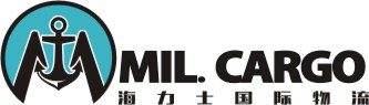 MIL.CARGOI海力士国际物流